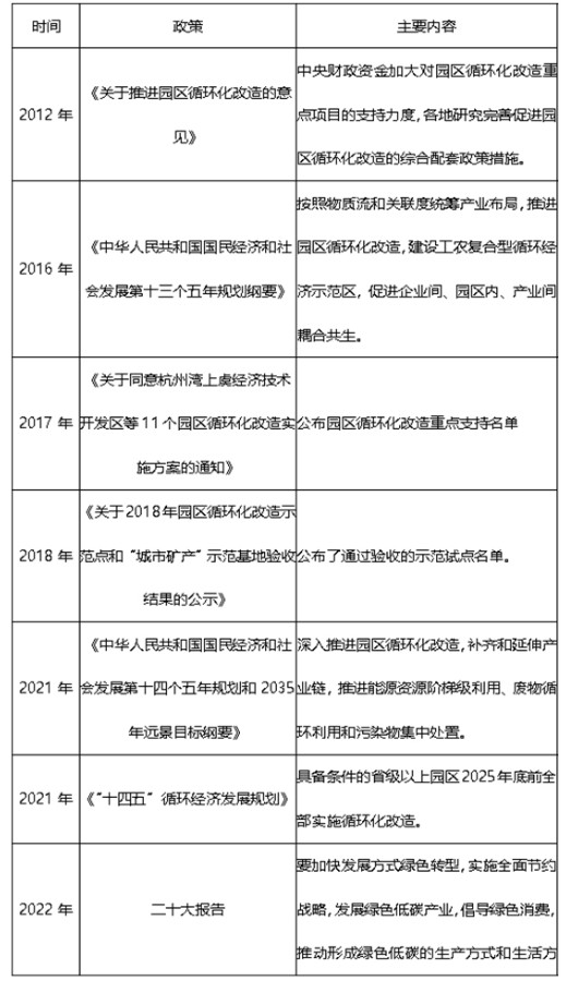 图片2.1.jpg