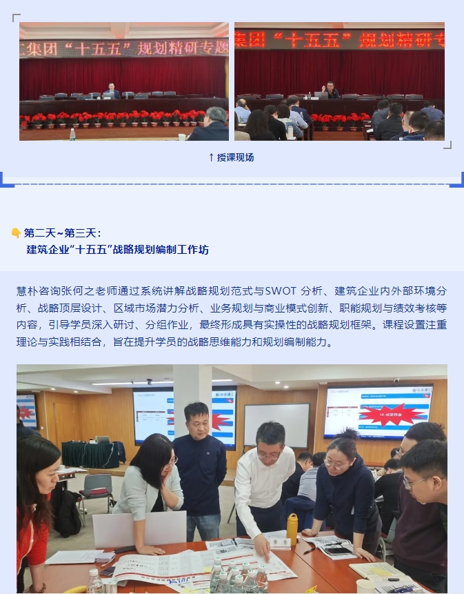 微信截图_20250409085829.png